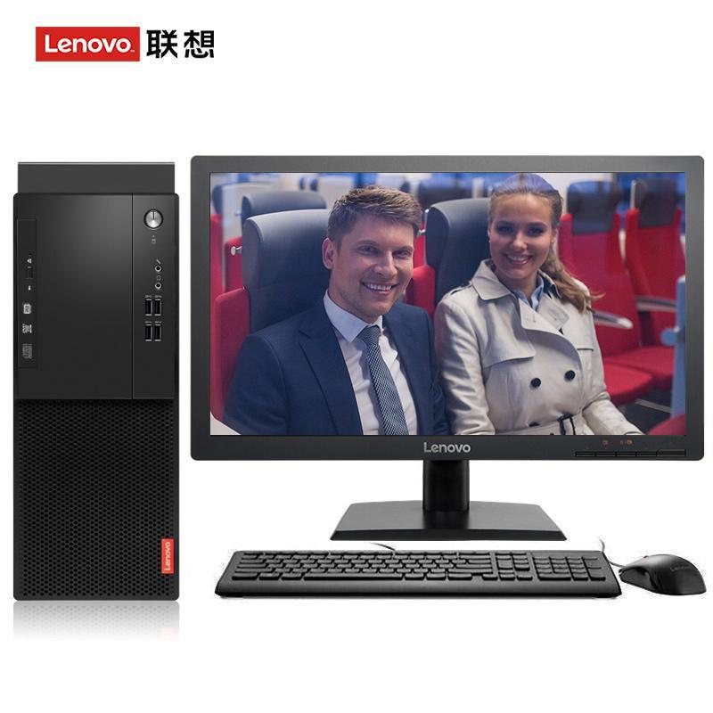 www.操逼爽联想（Lenovo）启天M415 台式电脑 I5-7500 8G 1T 21.5寸显示器 DVD刻录 WIN7 硬盘隔离...